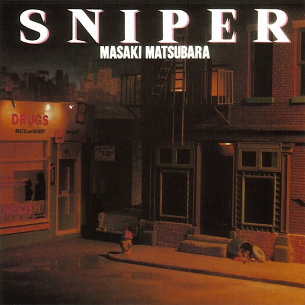 Masaki Matsubara - Sniper  LP LP